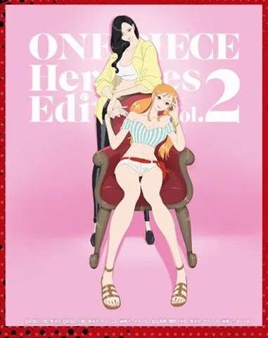 Official product image: ONE PIECE Heroines Edition vol.2 (エクストラブースター【EB-05】)