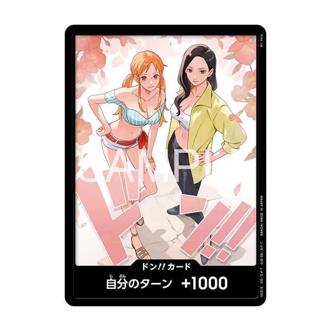 Special DON!! card from the ONE PIECE HEROINES PRECIOUS BOX showing Nami and Robin