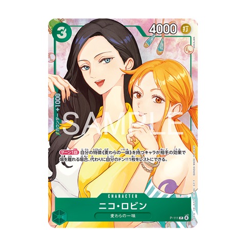 P-111 Nico Robin card bundled with the Official Playmat -Nami & Robin-, showing Robin and Nami together