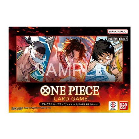 Official product image: Premium Card Collection — Flame-Flame Fruit Battle Edition (プレミアムカードコレクション-メラメラの実争奪戦Edition-)