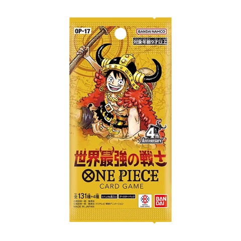 Official product image: The World’s Strongest Warriors (ブースターパック 世界最強の戦士【OP-17】)